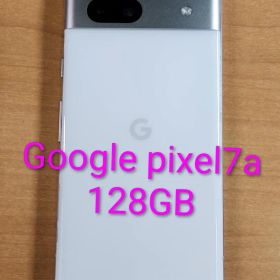 Google Pixel 7a 新品¥26,000 中古¥22,000 | 新品・中古のネット最安値