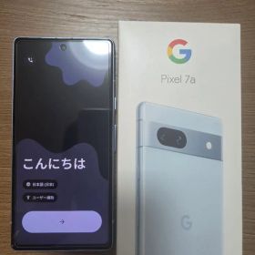 Google Pixel 7a ブルー シー