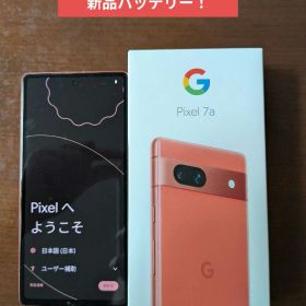 Google Pixel 7a 128GB Coral 元箱付き！