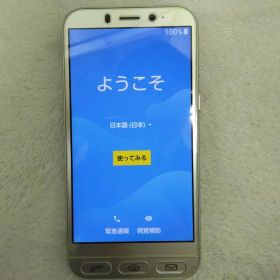 SHARP 704SH Android シンプルスマホ4 シャンパンシルバー
