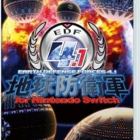 地球防衛軍4.1 Switch 新品 5,000円 中古 4,277円 | ネット最安値の