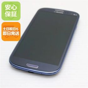 【中古】 新品同様 SC-06D ブルー(ブラック) 安心保証 即日発送 DoCoMo スマホ SAMSUNG GALAXY S 3 本体 白ロム 土日祝発送OK
