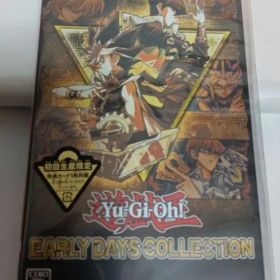 【未開封】遊戯王 アーリーデイズコレクション ニンテンドースイッチ