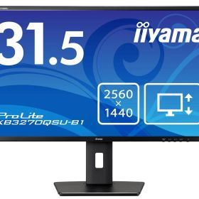 【新品・3営業日で発送】IIYAMA イイヤマ XB3270QSU-B1 31.5型 ワイド液晶ディスプレイ ProLite 2560×1080～2880 スピーカー搭載 DisplayPort HDMI