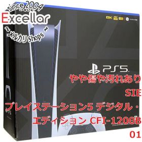 [bn:17] SONY プレイステーション5 デジタル・エディション 825GB CFI-1200B01 外箱いたみ 元箱あり