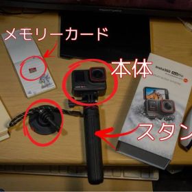 Insta 360 ace pro