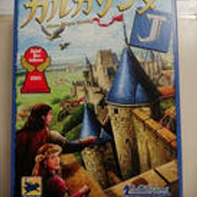 ボードゲーム カルカソンヌ メビウスゲームズ