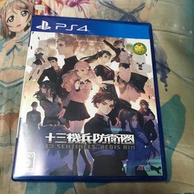 十三機兵防衛圏 PS4(家庭用ゲームソフト)