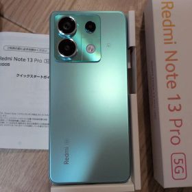 Xiaomi Redmi Note 13 Pro 新品¥27,000 中古¥24,000 | 新品・中古の