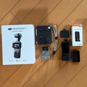 Osmo Pocket 3 クリエイターコンボ おまけ多数付き