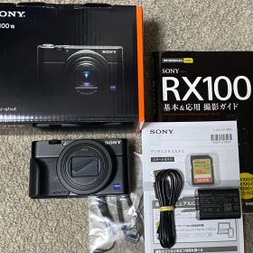 SONY Cyber-shot RX100M7 デジタルカメラ SDカード付き