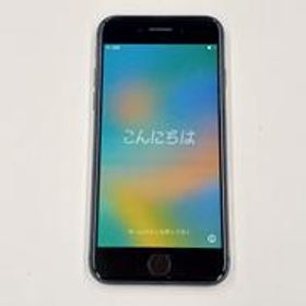 IPHONE 8 MQ782J/A APPLE / SOFTBANK