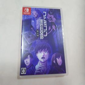 Switch ファミコン探偵倶楽部 笑み男