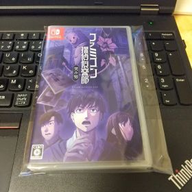 Switch ファミコン探偵倶楽部 笑み男