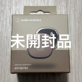 【未使用／未開封】 廃盤 激レアモデル カフェラテ ATH-SQ1TW2 CA