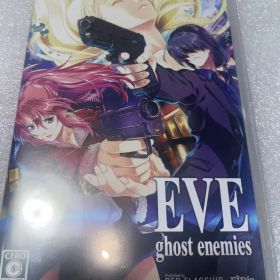 EVE ghost enemies (Nintendo Switch)