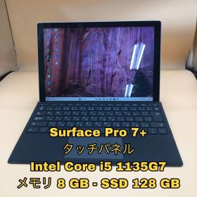 Surface Pro 7+ Intel Core i5 8GB 128GB