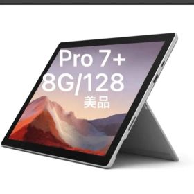 Microsoft Surface Pro 7+(Model 1960) Core i5-1135G7 2.40GHz/8GB/ SSD：128GB