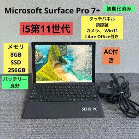 Microsoft Surface Pro 7+ i5-1135G7メモリ8GB