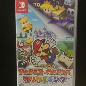 ペーパーマリオ オリガミキング Switch