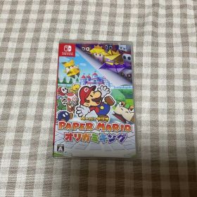 ペーパーマリオ オリガミキング Switch 新品¥2,999 中古¥2,680 | 新品
