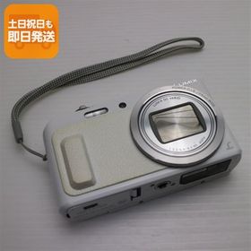 LUMIX DMC-TZ57 中古 20,700円 | ネット最安値の価格比較 プライスランク