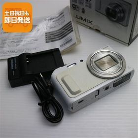 LUMIX DMC-TZ57 中古 20,700円 | ネット最安値の価格比較 プライスランク