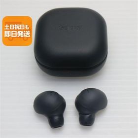 新品同様 Galaxy Buds2 Pro グラファイト Galaxy イヤホン 即日発送 あすつく 土日祝発送OK