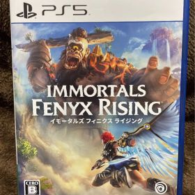 PS5 イモータルズ フィニクス ライジング