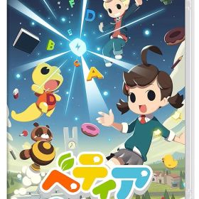 ベティア ペラペラ英語アドベンチャー -Switch [video game]