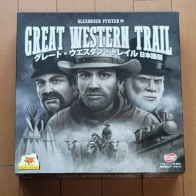 グレートウエスタントレイル 日本語版 中古(その他)