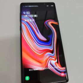 【現状品】Galaxy Note9/SCV40/128GB/スマホ/Android
