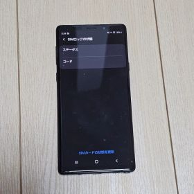 Galaxy Note9
