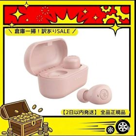 【新品】ヤマハ ワイヤレスイヤホン TW-E3B(P) スモーキーピンク