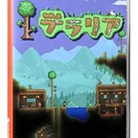 Switch／テラリア