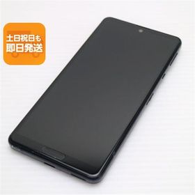 良品中古 AQUOS sense 5G SHG03 ブラック 白ロム 本体 即日発送 土日祝発送OK あすつく