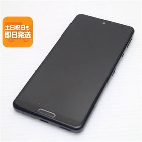 良品中古 AQUOS sense 5G SHG03 ブラック 白ロム 本体 即日発送 土日祝発送OK あすつく