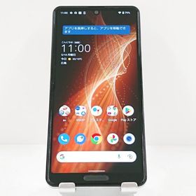 AQUOS sense5G SHG03 au オリーブシルバー 送料無料 即決 本体 c19824