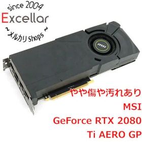 GeForce RTX 2080 Ti 搭載グラボ 新品 200,000円 中古 27,000円