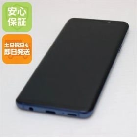超美品 SIMフリー Galaxy S9 コーラルブルー スマホ 本体 白ロム 土日祝発送OK 09000