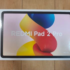 Redmi Pad 2 Pro 新品 42,500円 中古 28,980円 | ネット最安値の価格