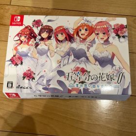 Switch 五等分の花嫁∬ 夏の思い出も五等分 限定版