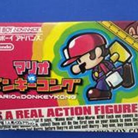GBAソフト マリオVSドンキーコング 任天堂