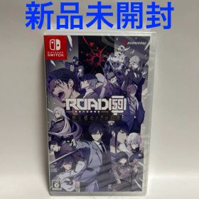 Switch ROAD59 -新時代任侠特区- 摩天楼モノクロ抗争 通常版