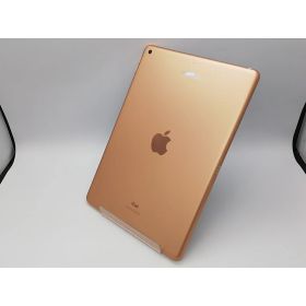 【中古】Apple 【Wi-Fi】 iPad（第8世代/2020） 32GB ゴールド MYLC2J/A【鹿児島中町】保証期間1ヶ月【ランクC】