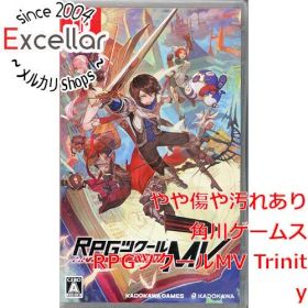[bn:5] RPGツクールMV Trinity Nintendo Switch