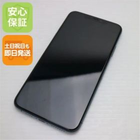 美品 SIMフリー iPhone 11 Pro Max 256GB ミッドナイトグリーン スマホ 本体 白ロム 土日祝発送OK 02000