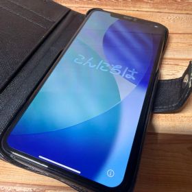 まもなく終了 iPhone 11 Pro Max 256 GB