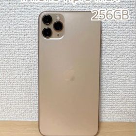 iPhone 11 Pro Max 256GB SIMフリー 外装、液晶美品