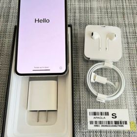 美品 iPhone11 ProMax シルバー 512 GB Softbank
